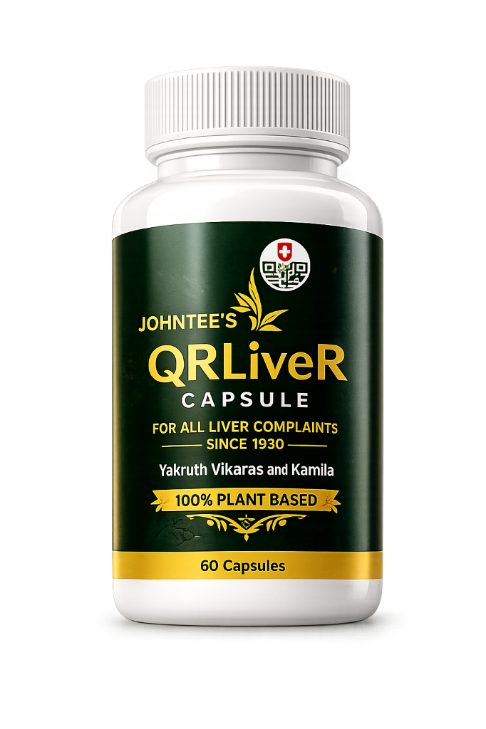 QRLiver Bottle